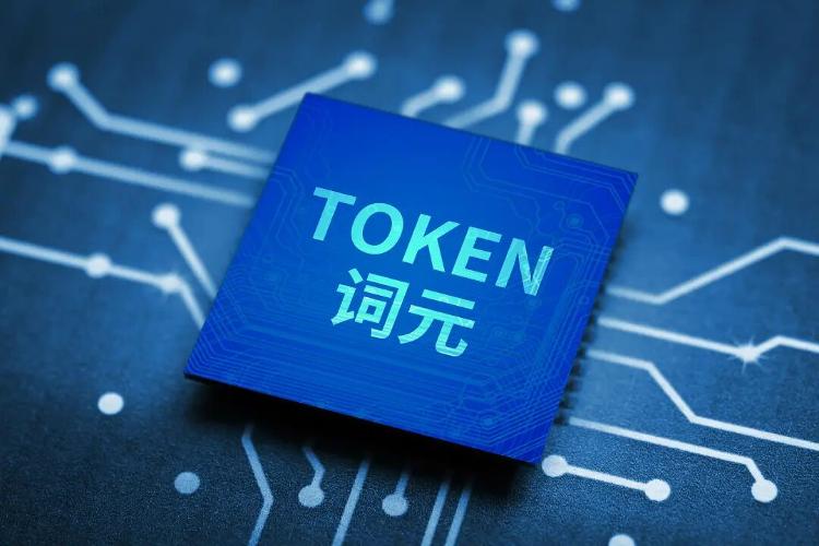 当红小生税务问题被查工作室紧急发声明否认