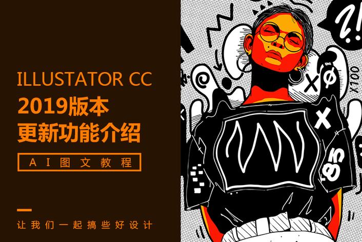 综艺节目录制现场发生意外嘉宾受伤送医节目组被指安全措施不到位